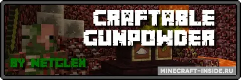 Craftable Gunpowder by Netglex