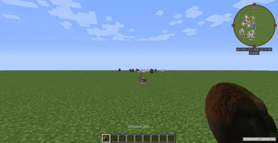 Great food — Minecraft mod, rasm 2