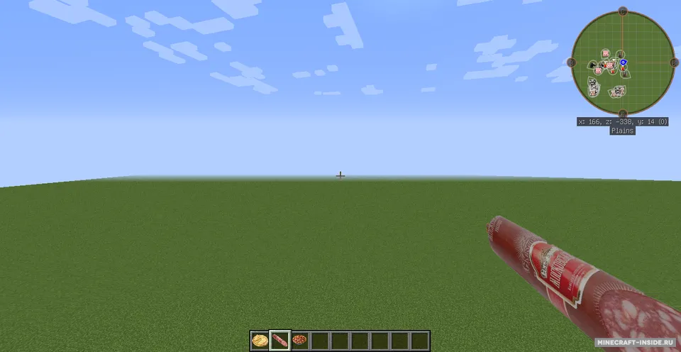 Great food — Minecraft mod, rasm 3