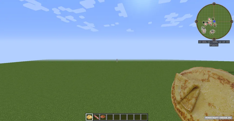 Great food — Minecraft mod, rasm 5