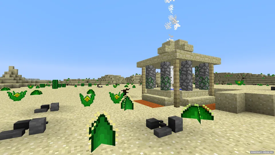 Living Deserts — Minecraft mod, rasm 5