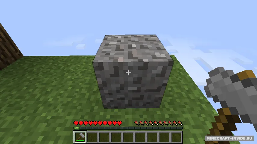 Ex Nihilo 2 — Minecraft mod, rasm 3