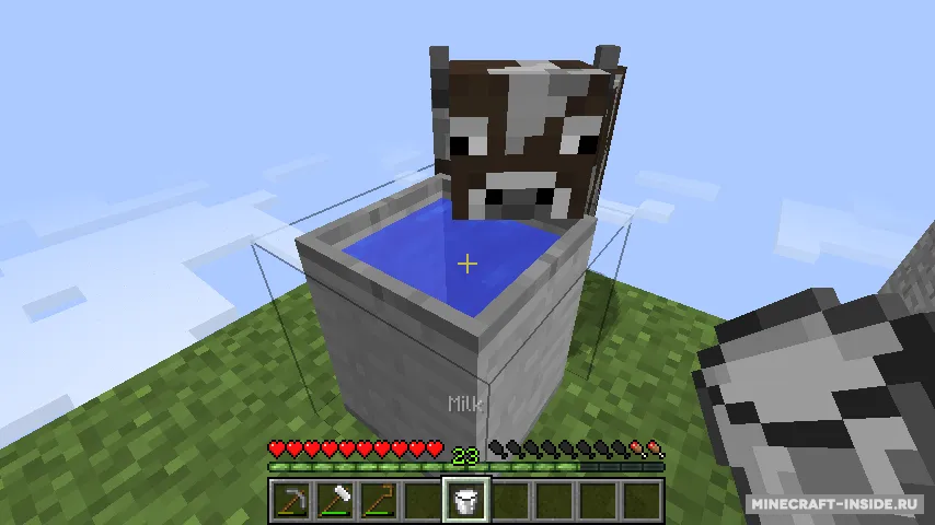 Ex Nihilo 2 — Minecraft mod, rasm 5