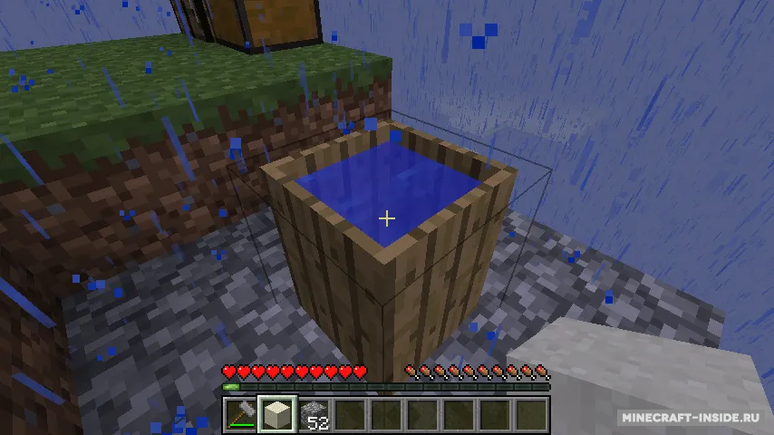 Ex Nihilo 2 — Minecraft mod, rasm 6