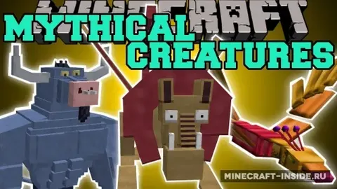 MLP Mythical Creatures