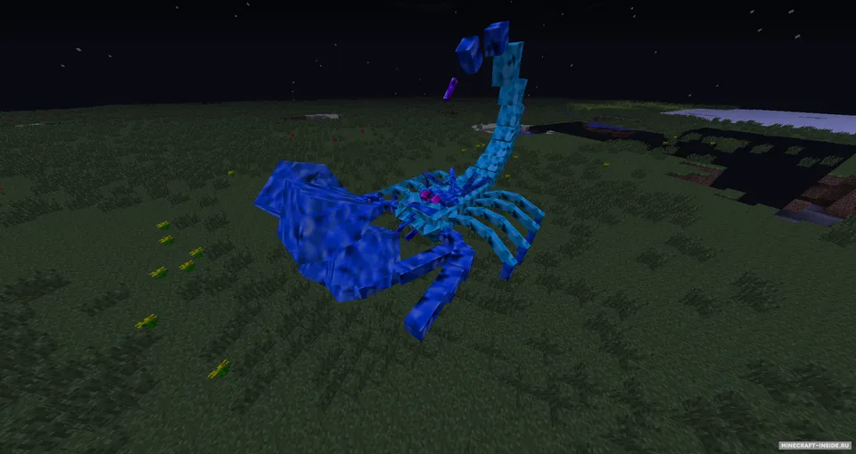 MLP Mythical Creatures — Minecraft mod, rasm 6