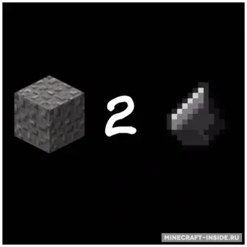 Gravel 2 Flint