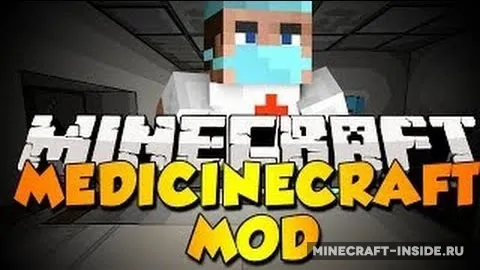 MedicineCraft — Minecraft mod, rasm 1