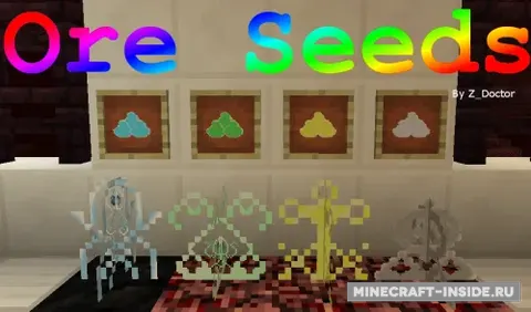 Ore Seeds