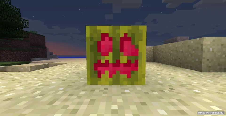 Pines — Minecraft mod, rasm 4