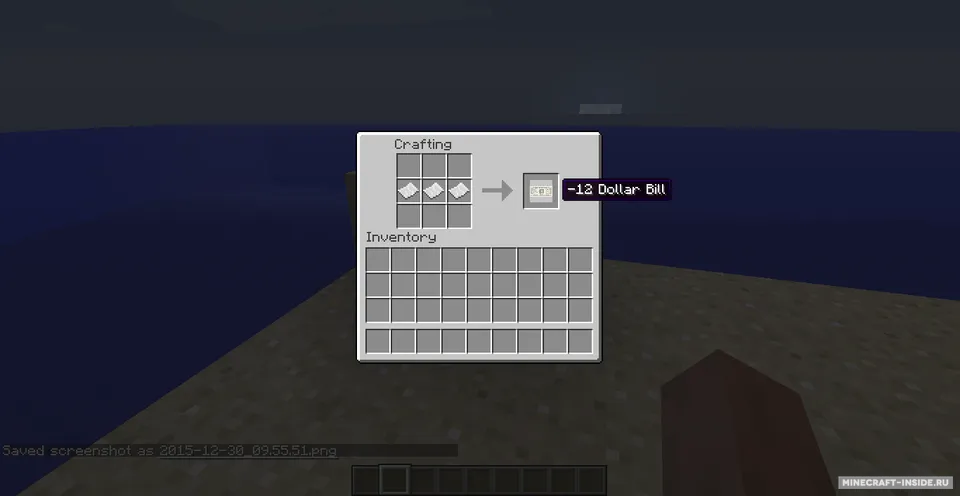 Pines — Minecraft mod, rasm 7