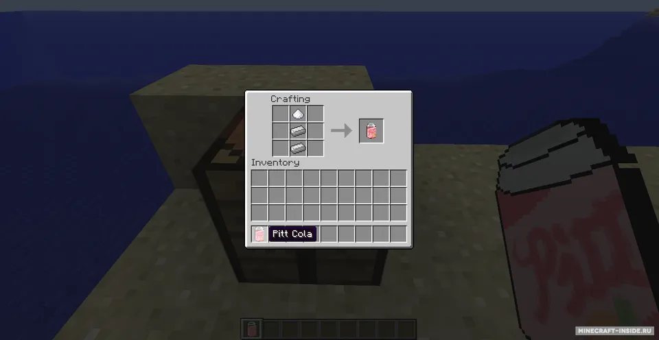 Pines — Minecraft mod, rasm 8