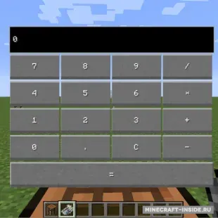 Minecraft Calculator