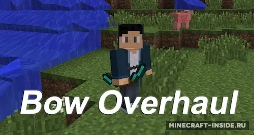 Bow Overhaul — Minecraft mod, rasm 1