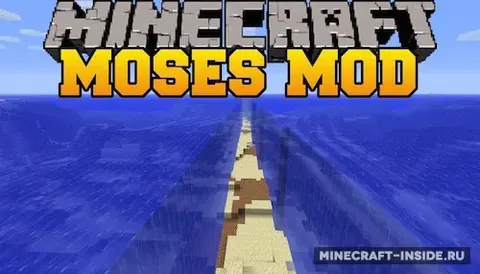 Moses