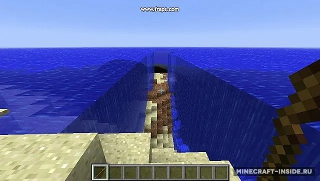 Moses — Minecraft mod, rasm 3
