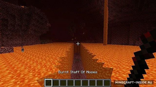 Moses — Minecraft mod, rasm 4