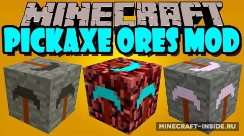 Pickaxe Ores — Minecraft mod, rasm 1