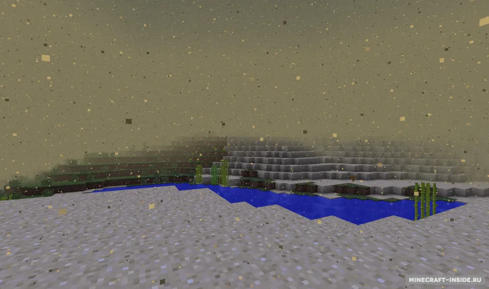 Better Rain — Minecraft mod, rasm 5