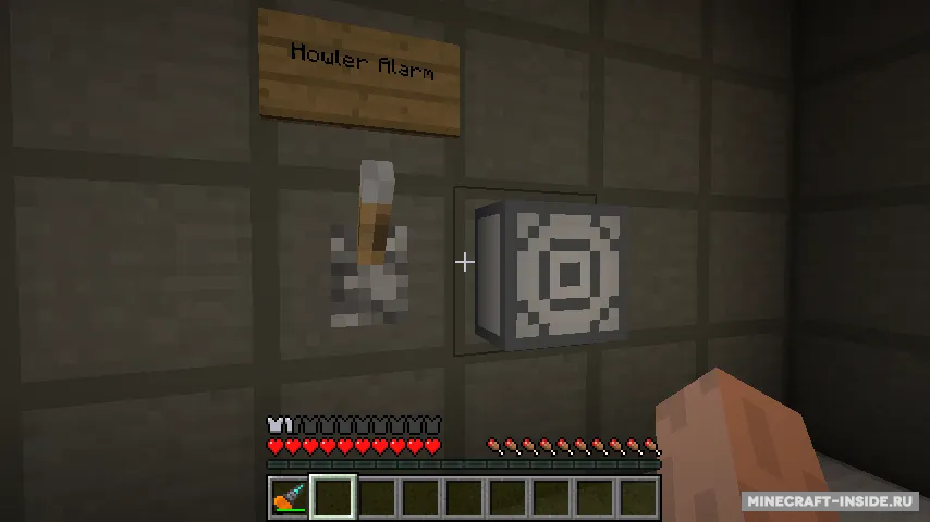 Nuclear Control — Minecraft mod, rasm 2