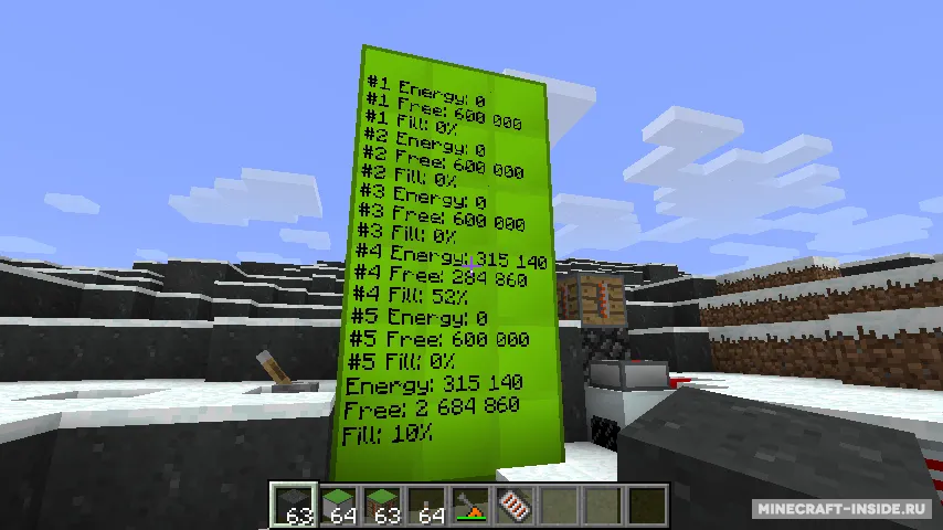 Nuclear Control — Minecraft mod, rasm 3
