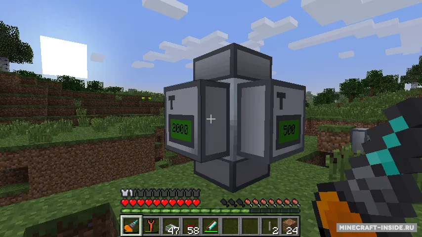 Nuclear Control — Minecraft mod, rasm 5