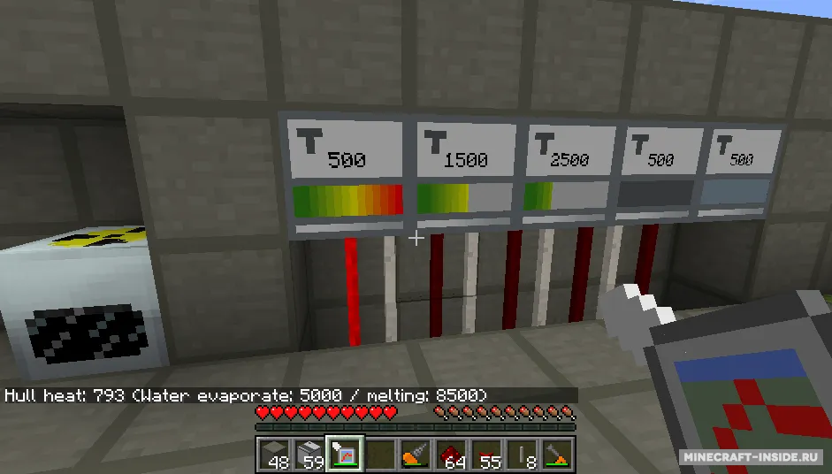 Nuclear Control — Minecraft mod, rasm 7