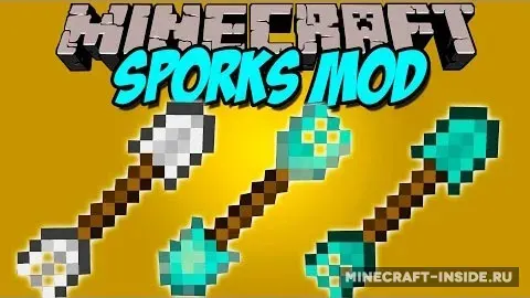 Sporks