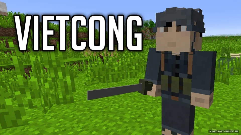 NamCraft — Minecraft mod, rasm 6