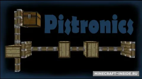 Pistronics
