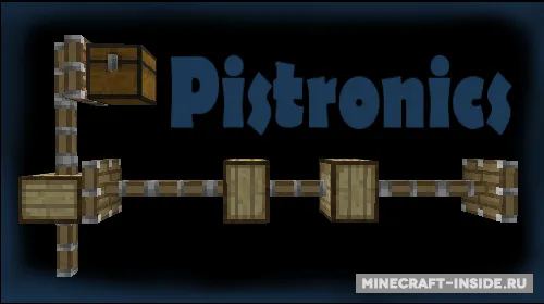 Pistronics — Minecraft mod, rasm 1