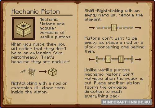 Pistronics — Minecraft mod, rasm 3