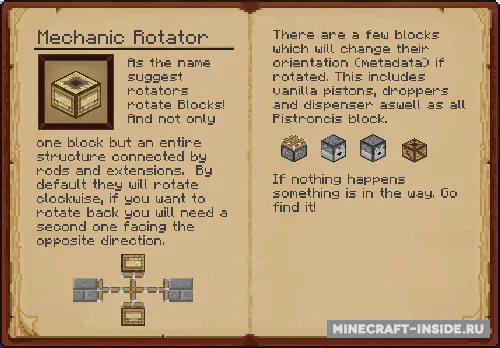 Pistronics — Minecraft mod, rasm 6