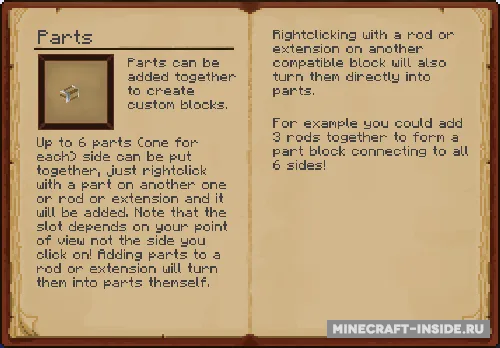 Pistronics — Minecraft mod, rasm 7