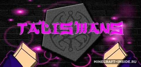 Talismans 2