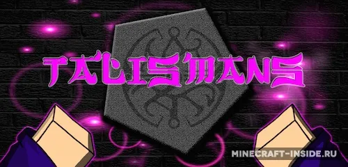 Talismans 2 — Minecraft mod, rasm 1