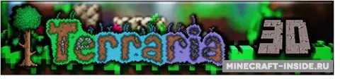 Terraria 3D