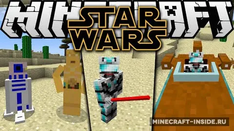 Star Wars by Parzi — Minecraft mod, rasm 1