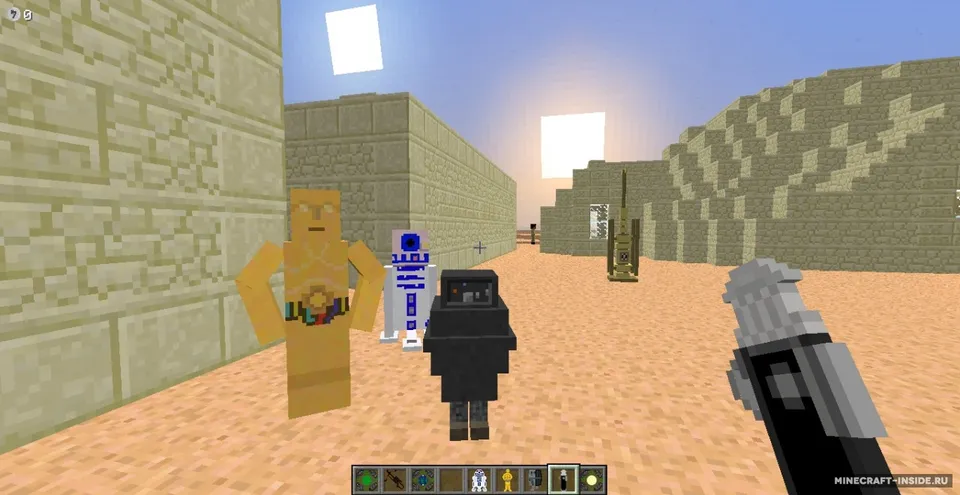 Star Wars by Parzi — Minecraft mod, rasm 3
