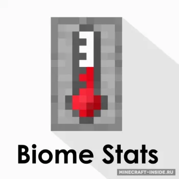 Biome Stats — Minecraft mod, rasm 1