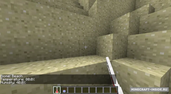 Biome Stats — Minecraft mod, rasm 2