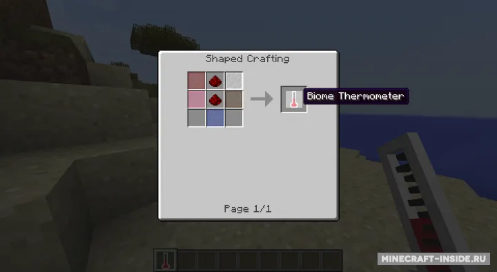 Biome Stats — Minecraft mod, rasm 3