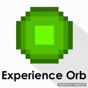 Experience Orb — Minecraft mod, rasm 1