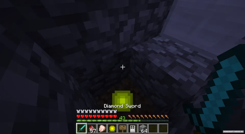 Experience Orb — Minecraft mod, rasm 3