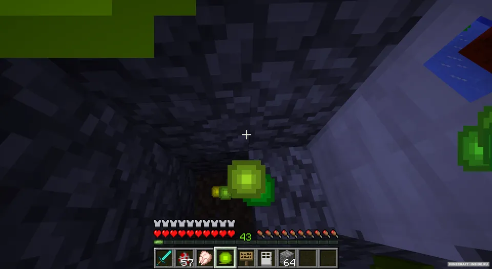 Experience Orb — Minecraft mod, rasm 4