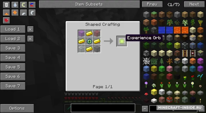 Experience Orb — Minecraft mod, rasm 5