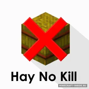Hay No Kill