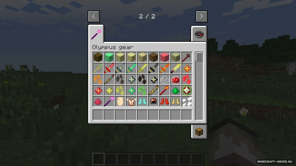 Olympus Gear — Minecraft mod, rasm 6