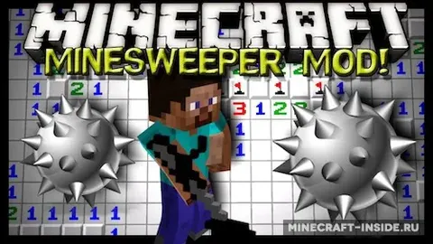 Minesweeper