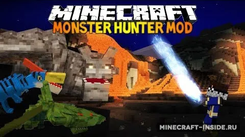Monster Hunter Frontier — Minecraft mod, rasm 1